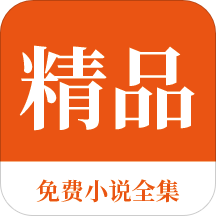 华体汇手机app